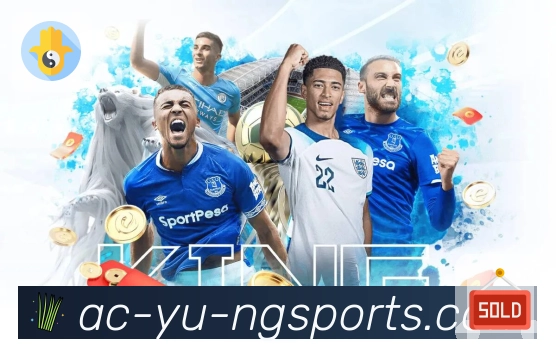 体育直播数据亮点 1