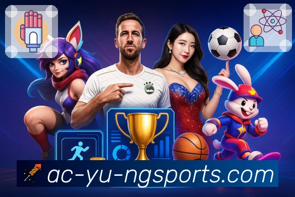 ng体育App电竞赛事竞猜与战队数据